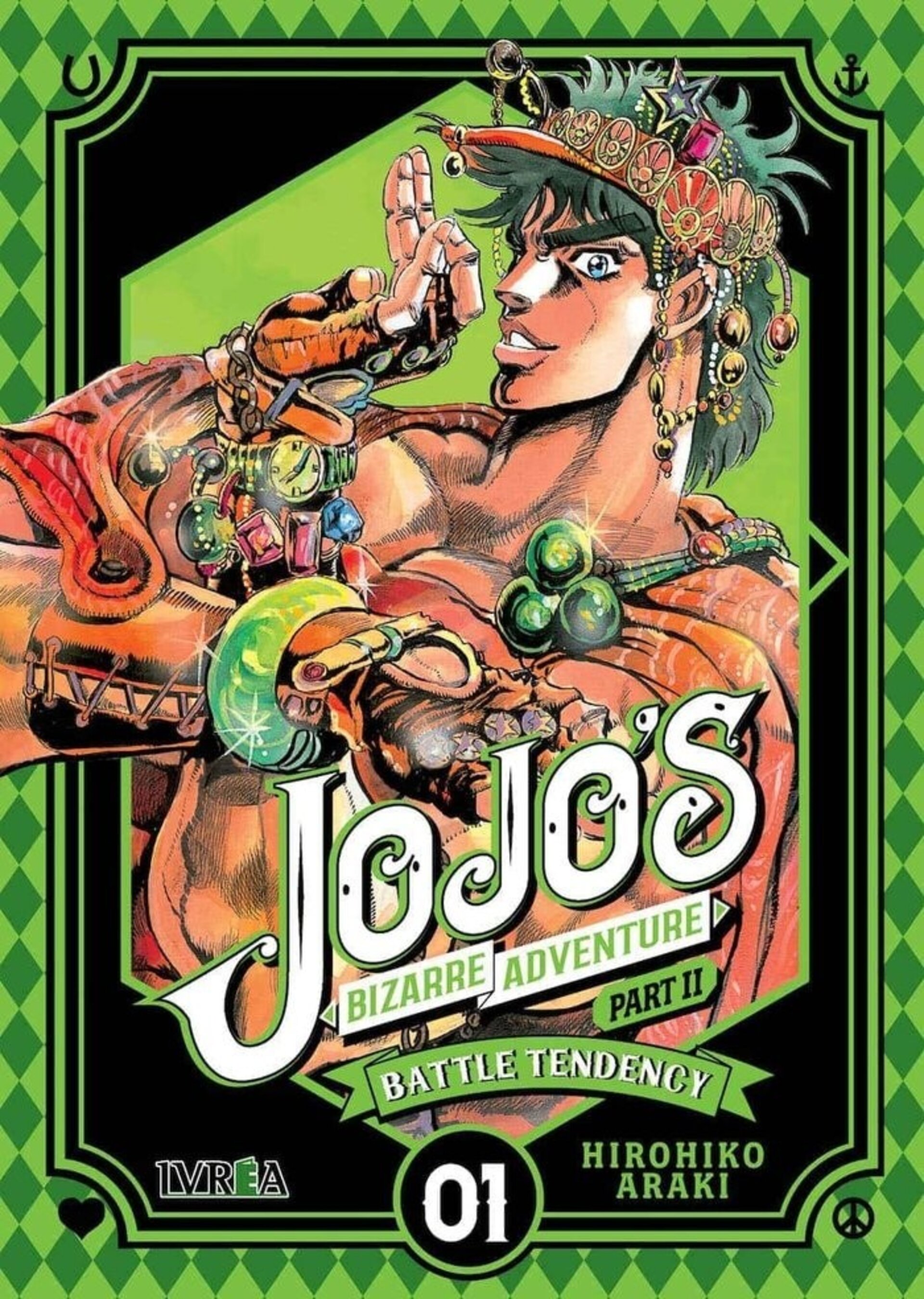 BATTLE TENDENCY 1 - JOJO'S BIZARRE ADVENTURE II - 1