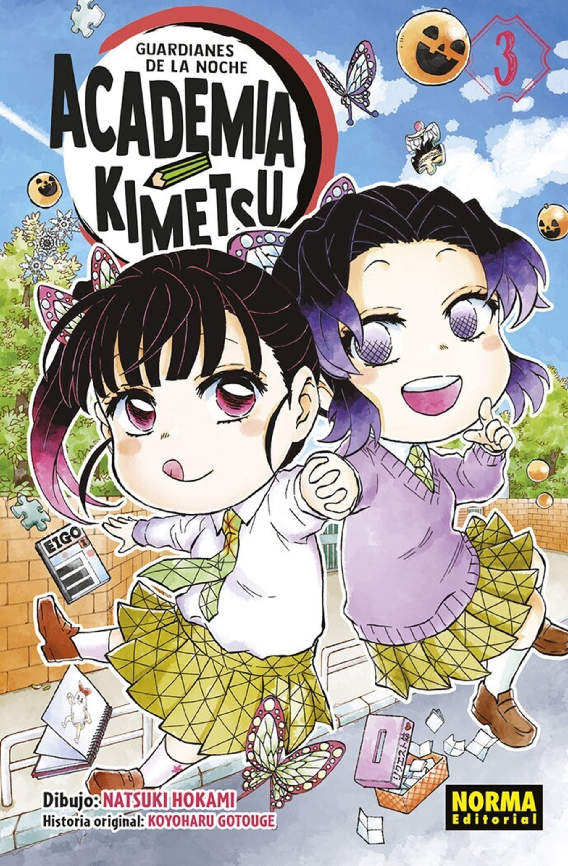 GUARDIANES DE LA NOCHE ACADEMIA KIMETSU 3 - 1