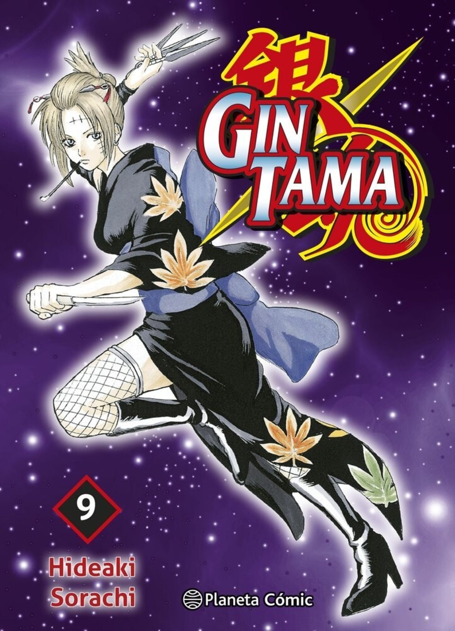 GINTAMA 9 - 1