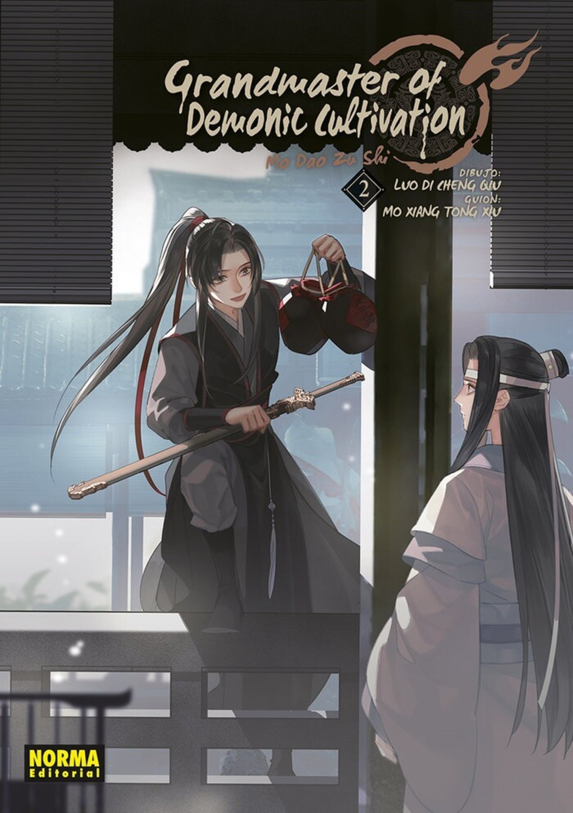 GRANDMASTER OF DEMONIC CULTIVATION 2 - 1