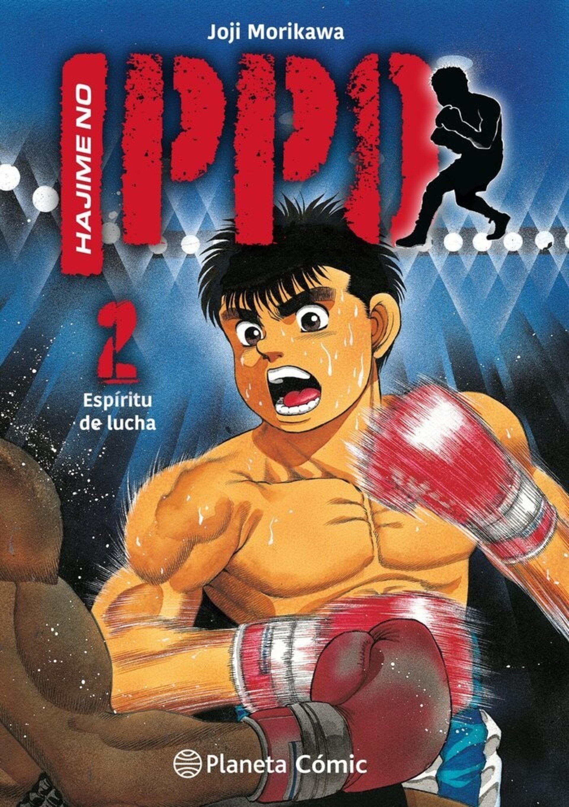 HAJIME NO IPPO 2 - 1