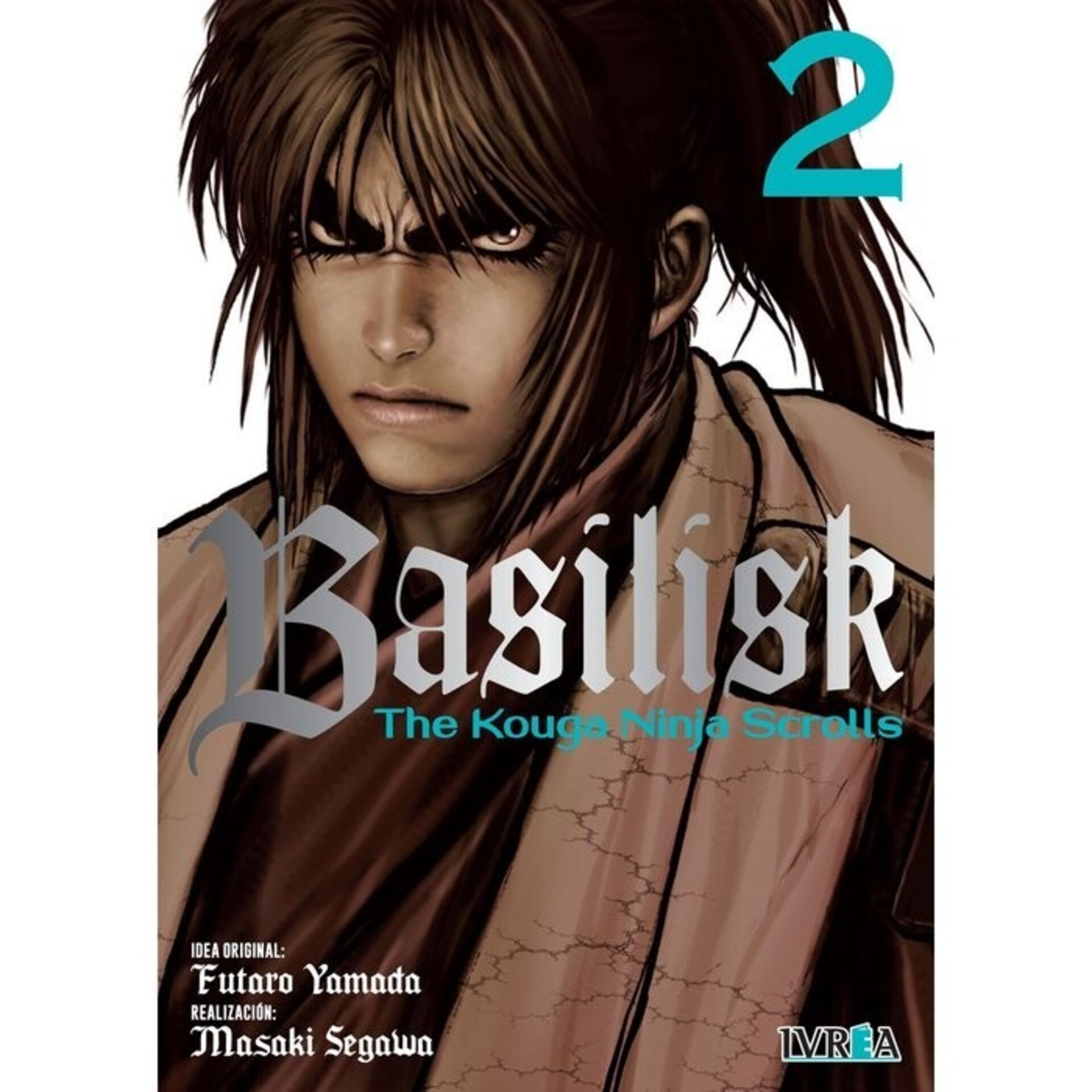 BASILISK THE KOUGA NINJA SCROLLS 2 - 1