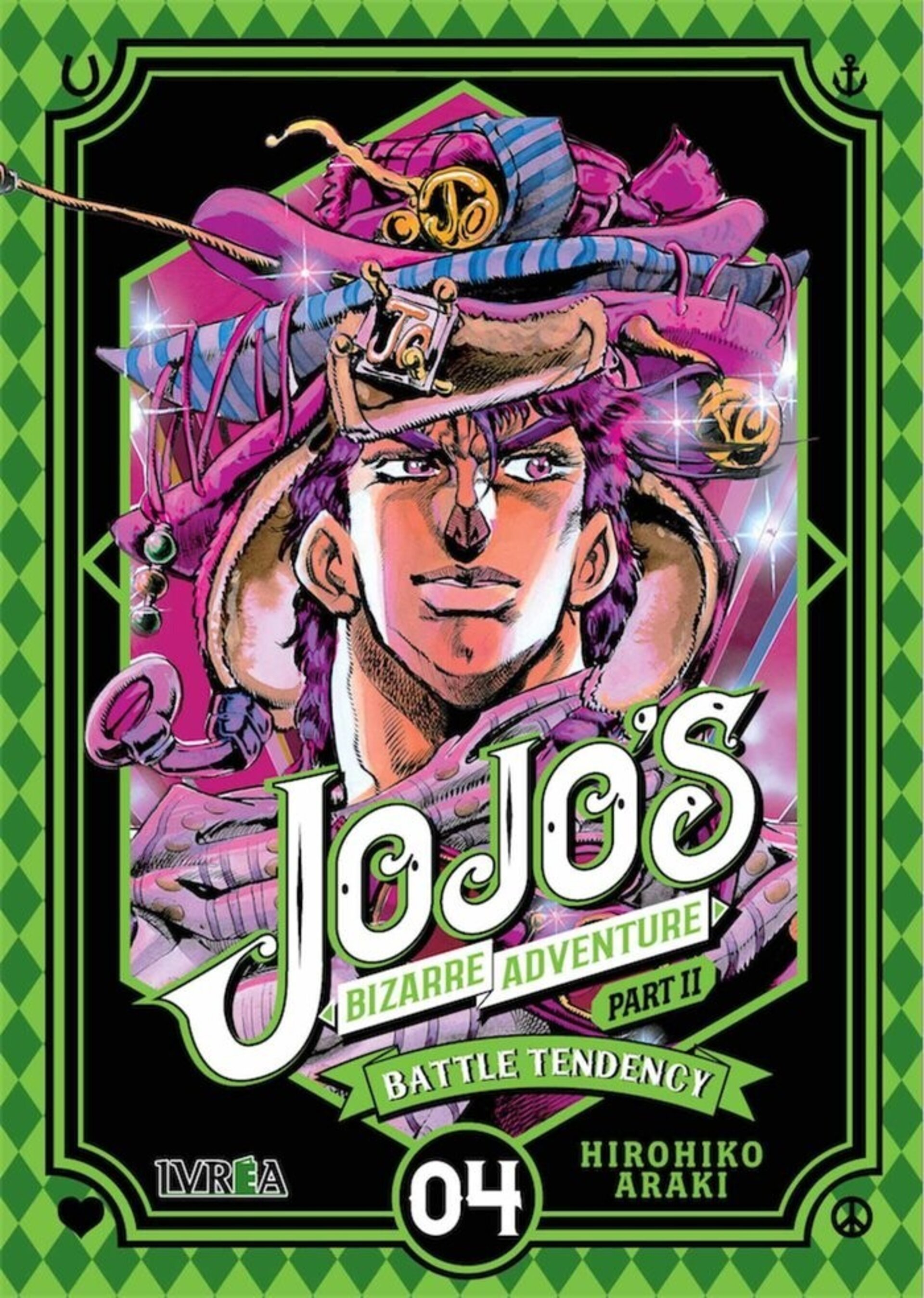 BATTLE TENDENCY 4 - JOJO'S BIZARRE ADVENTURE II - 1