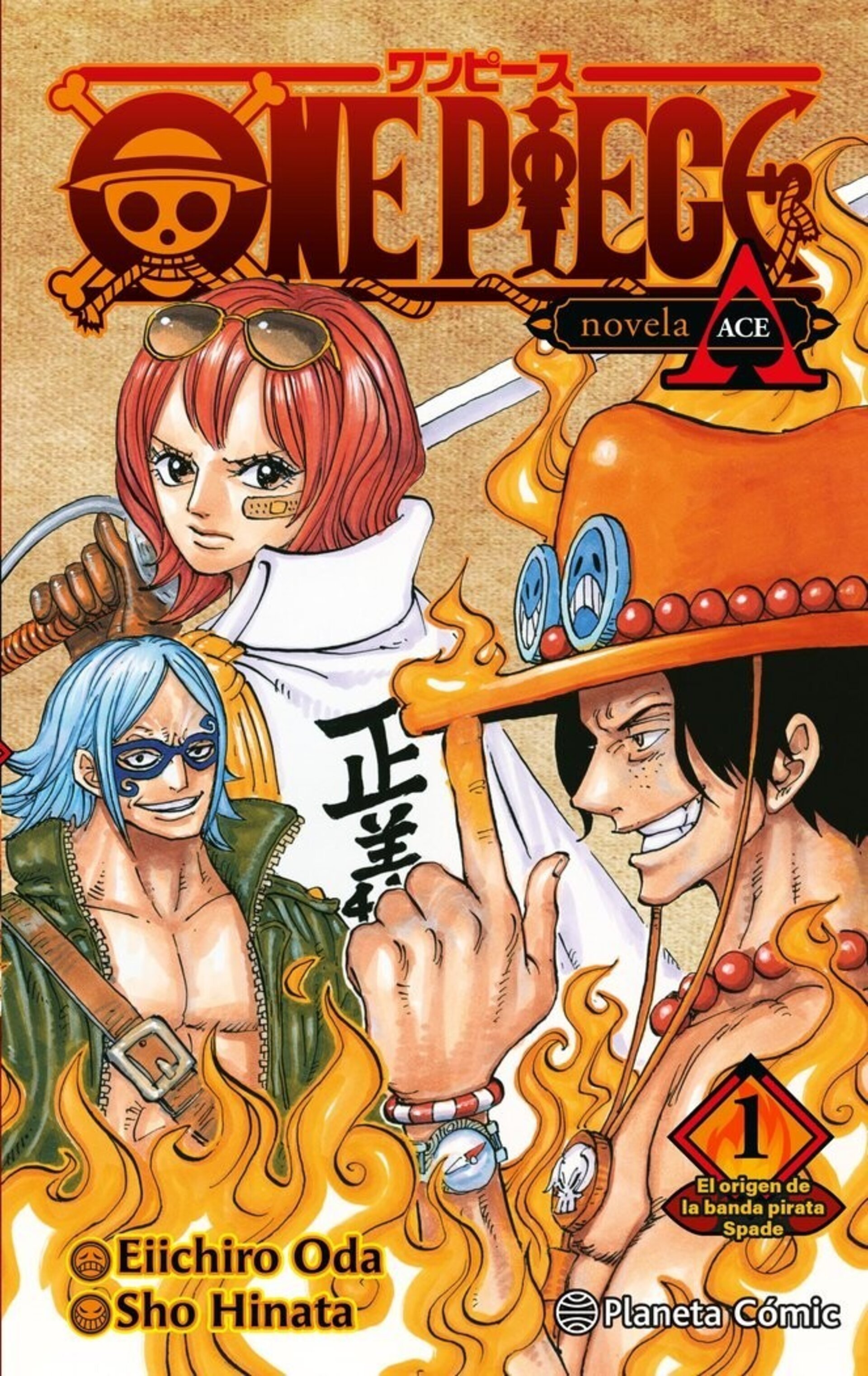 ONE PIECE PORTGAS D. ACE 1 (NOVELA) - 1
