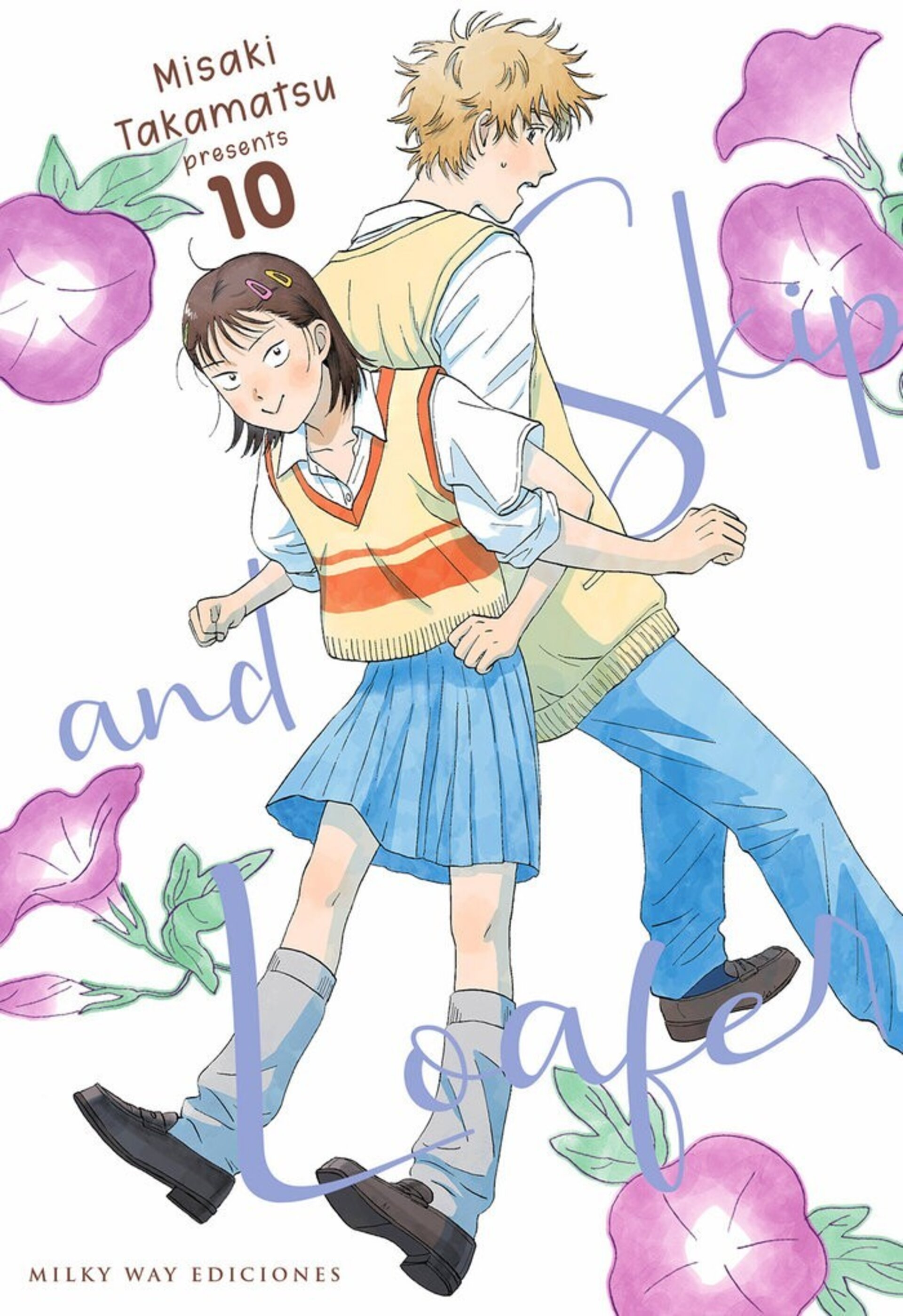 SKIP AND LOAFER 10 - 1