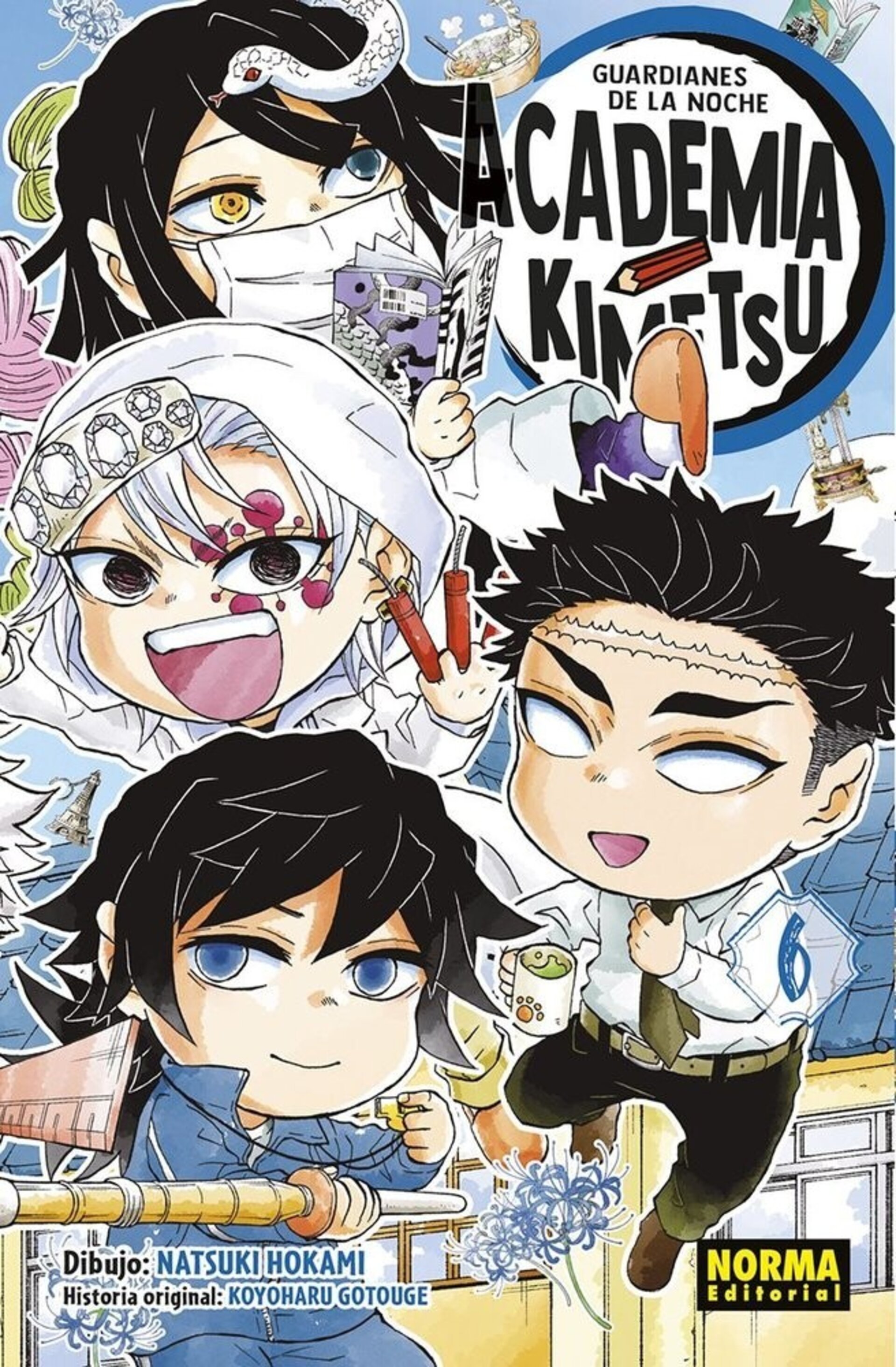 GUARDIANES DE LA NOCHE ACADEMIA KIMETSU 6 - 1