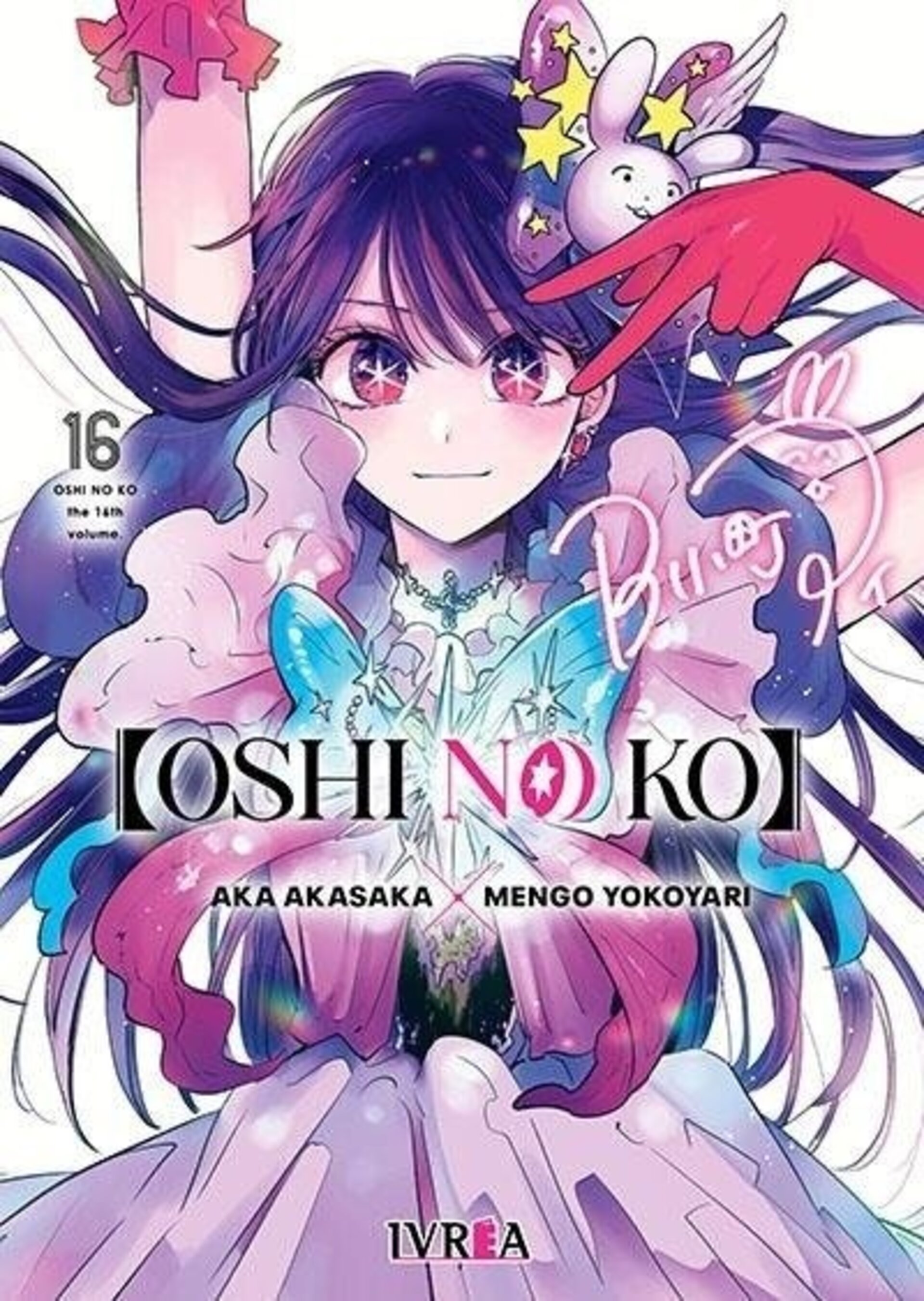 OSHI NO KO 16 - 1