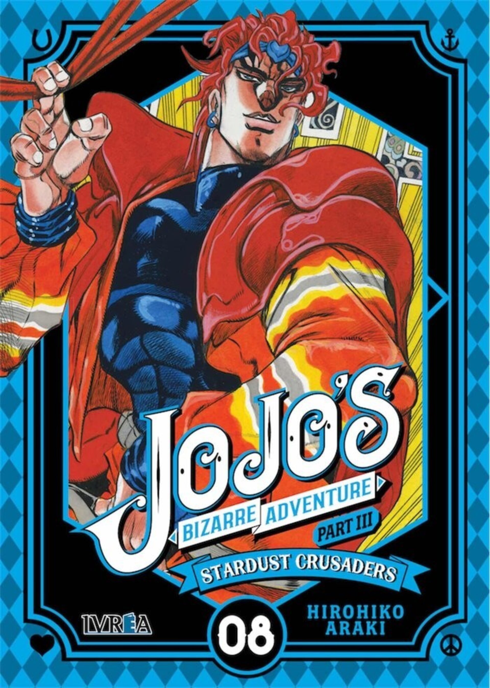 STARDUST CRUSADERS 8 - JOJO'S BIZARRE ADVENTURE III - 1