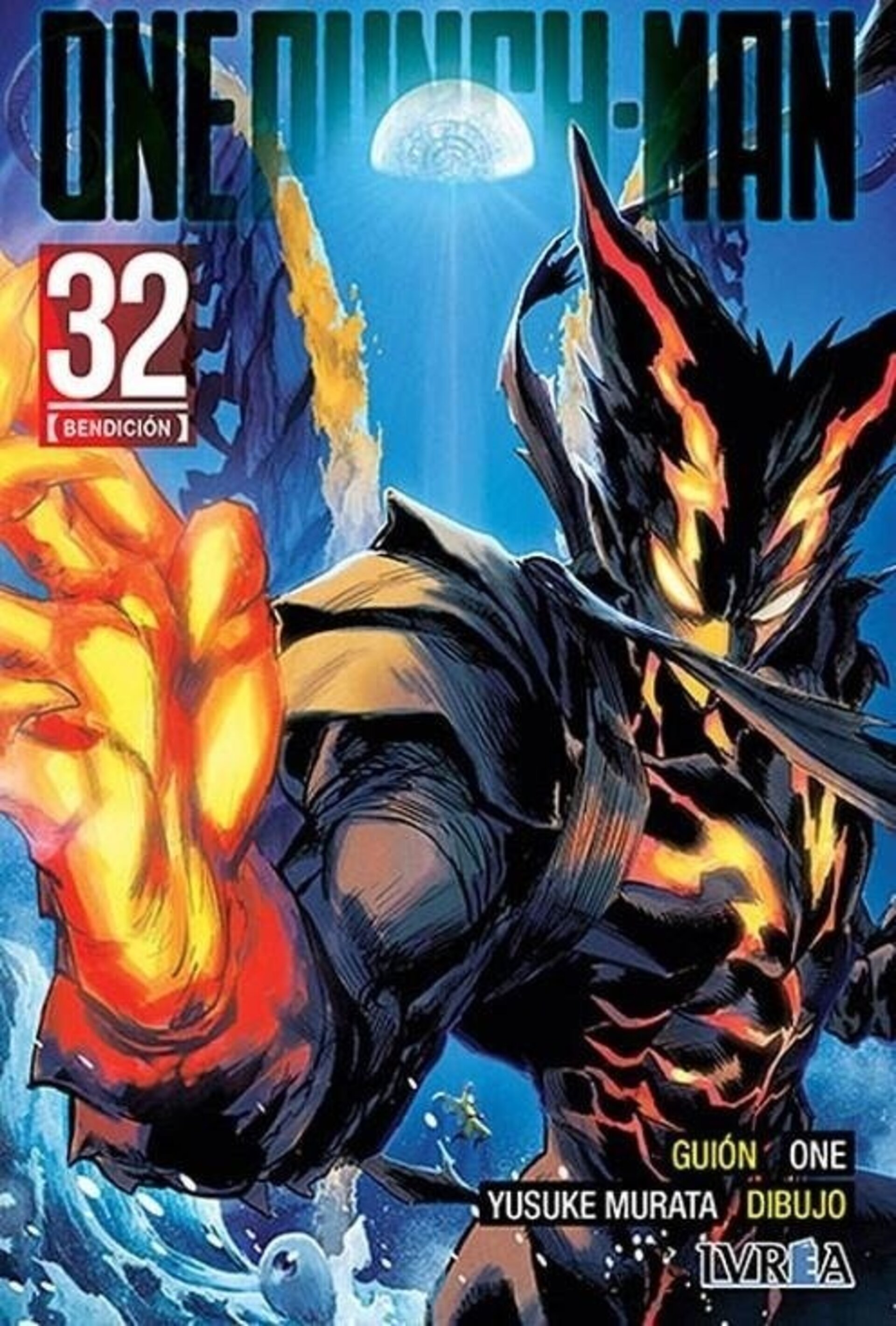ONE PUNCH MAN 32 - 1