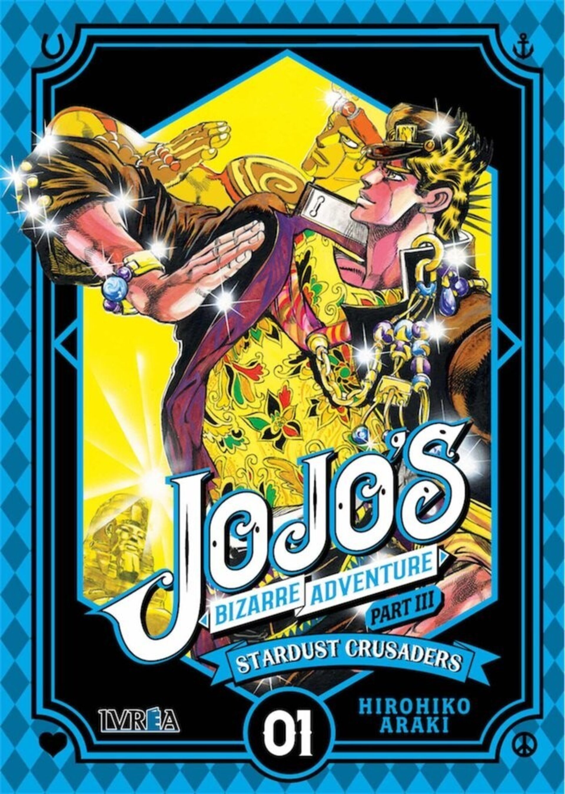 STARDUST CRUSADERS 1 - JOJO'S BIZARRE ADVENTURE III - 1