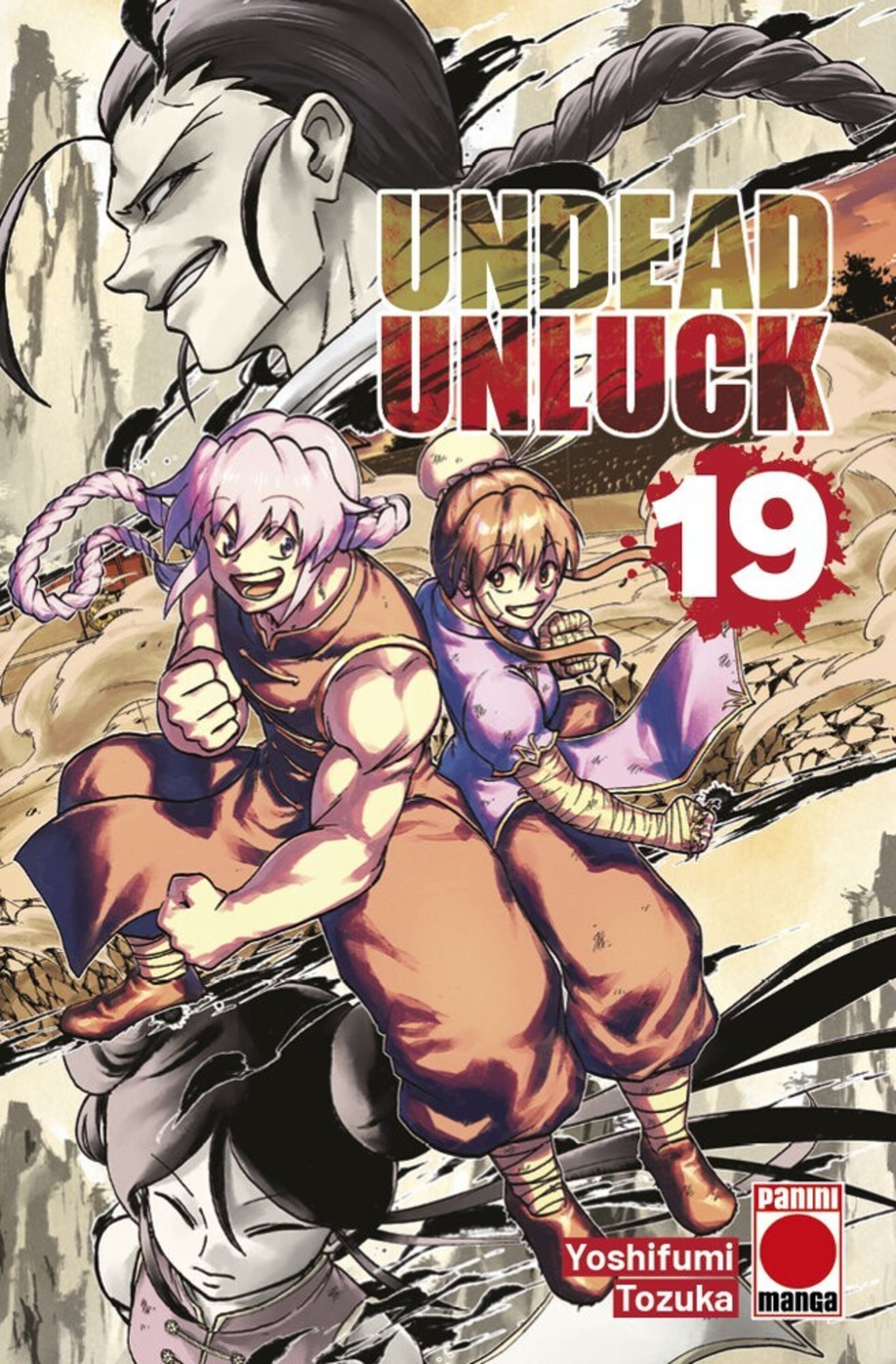 UNDEAD UNLUCK 19 - 1