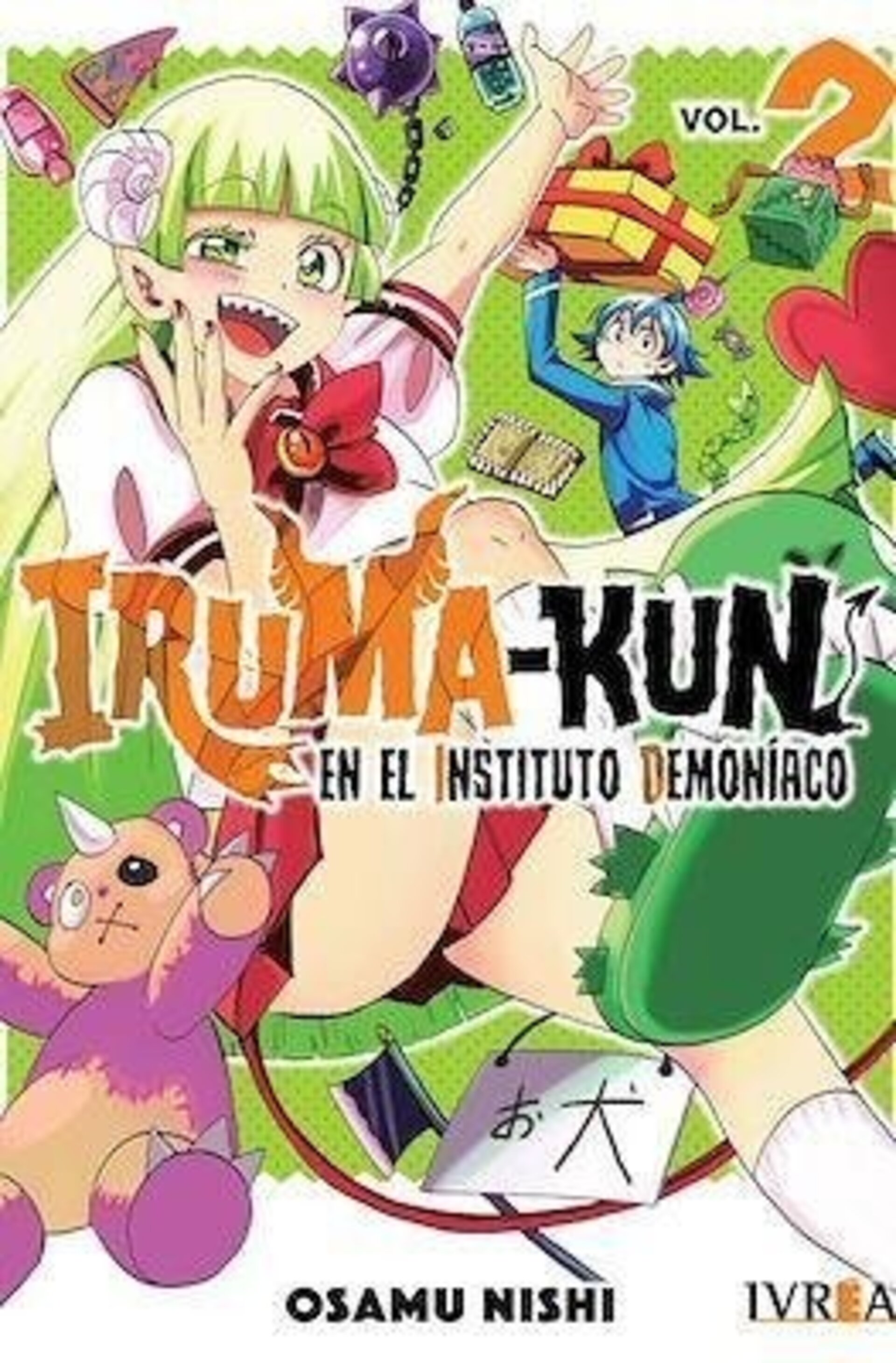 IRUMA KUN EN EL INSTITUTO DEMONIACO 2 - 1