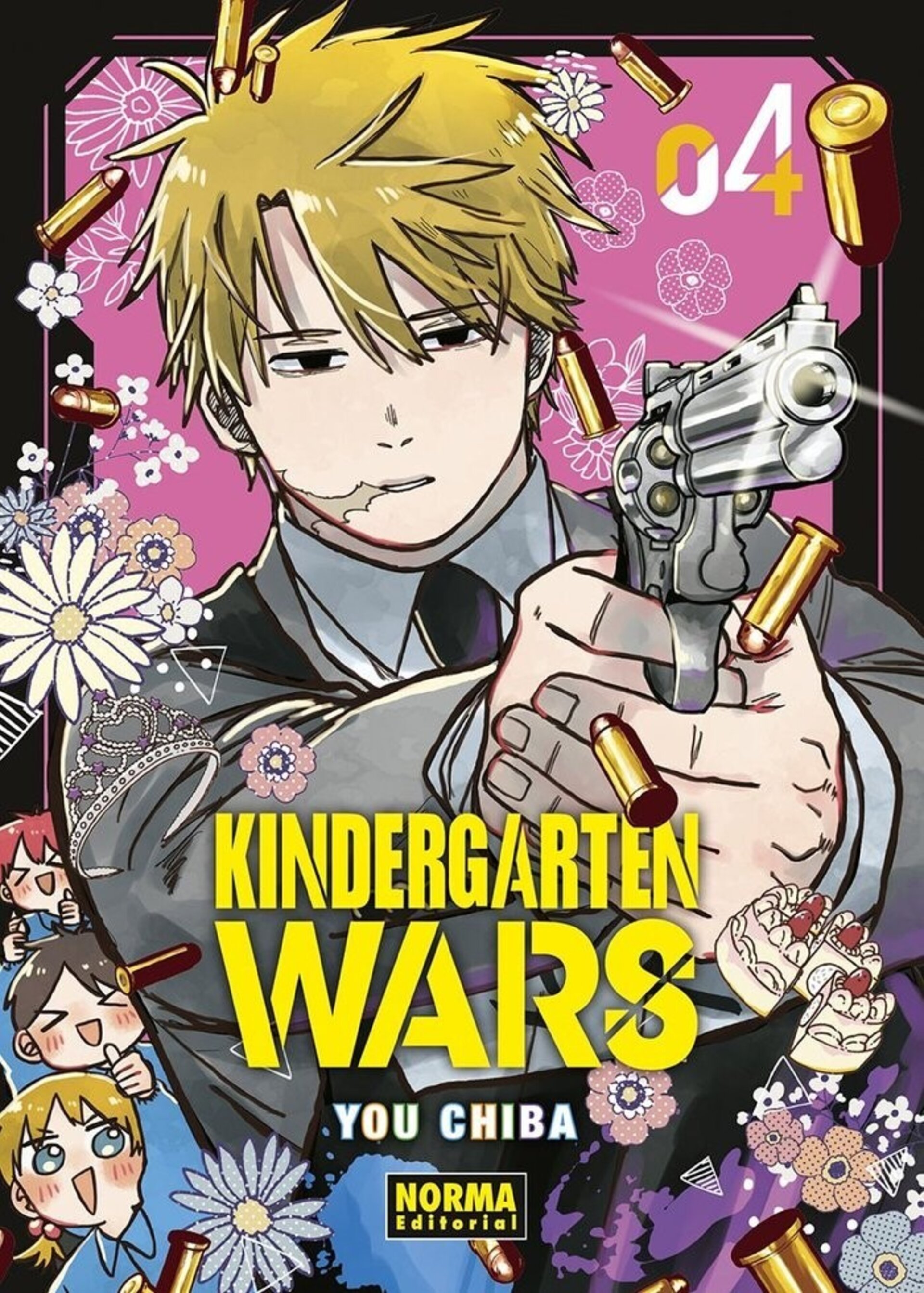KINDERGARTEN WARS 4 - 1