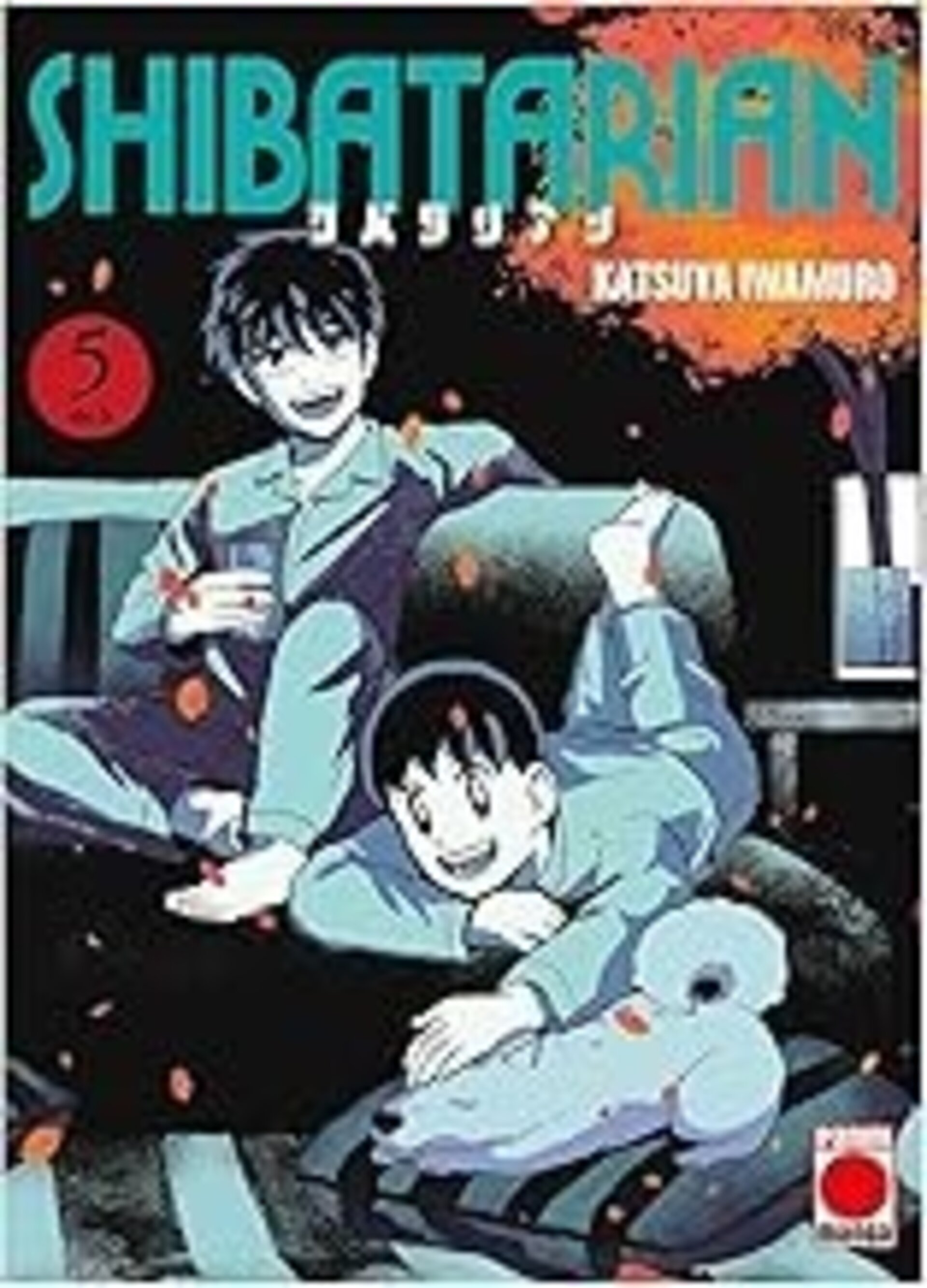 SHIBATARIAN 5 - 1