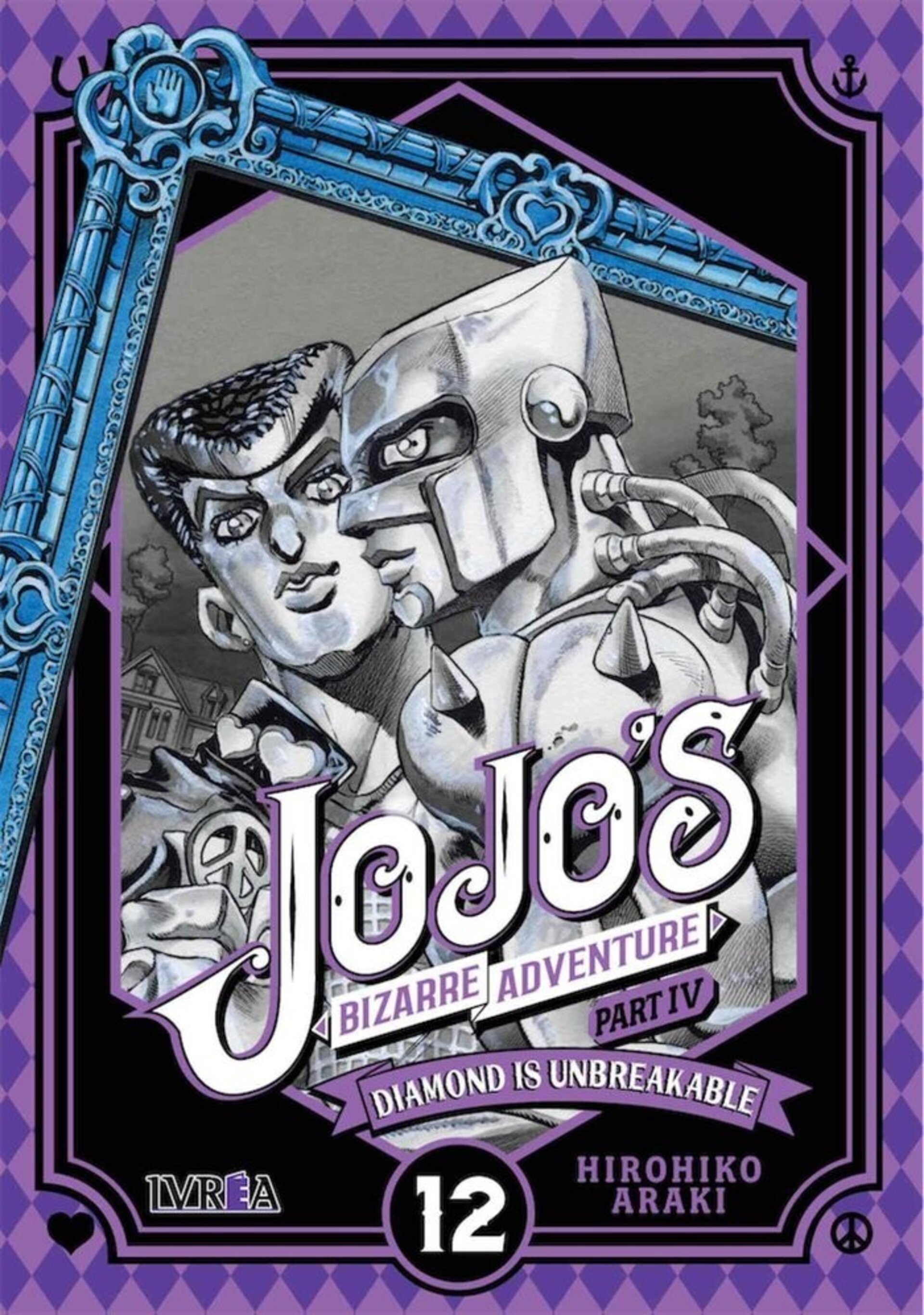DIAMOND IS UNBREAKABLE 12 - JOJO'S BIZARRE ADVENTURE IV - 1