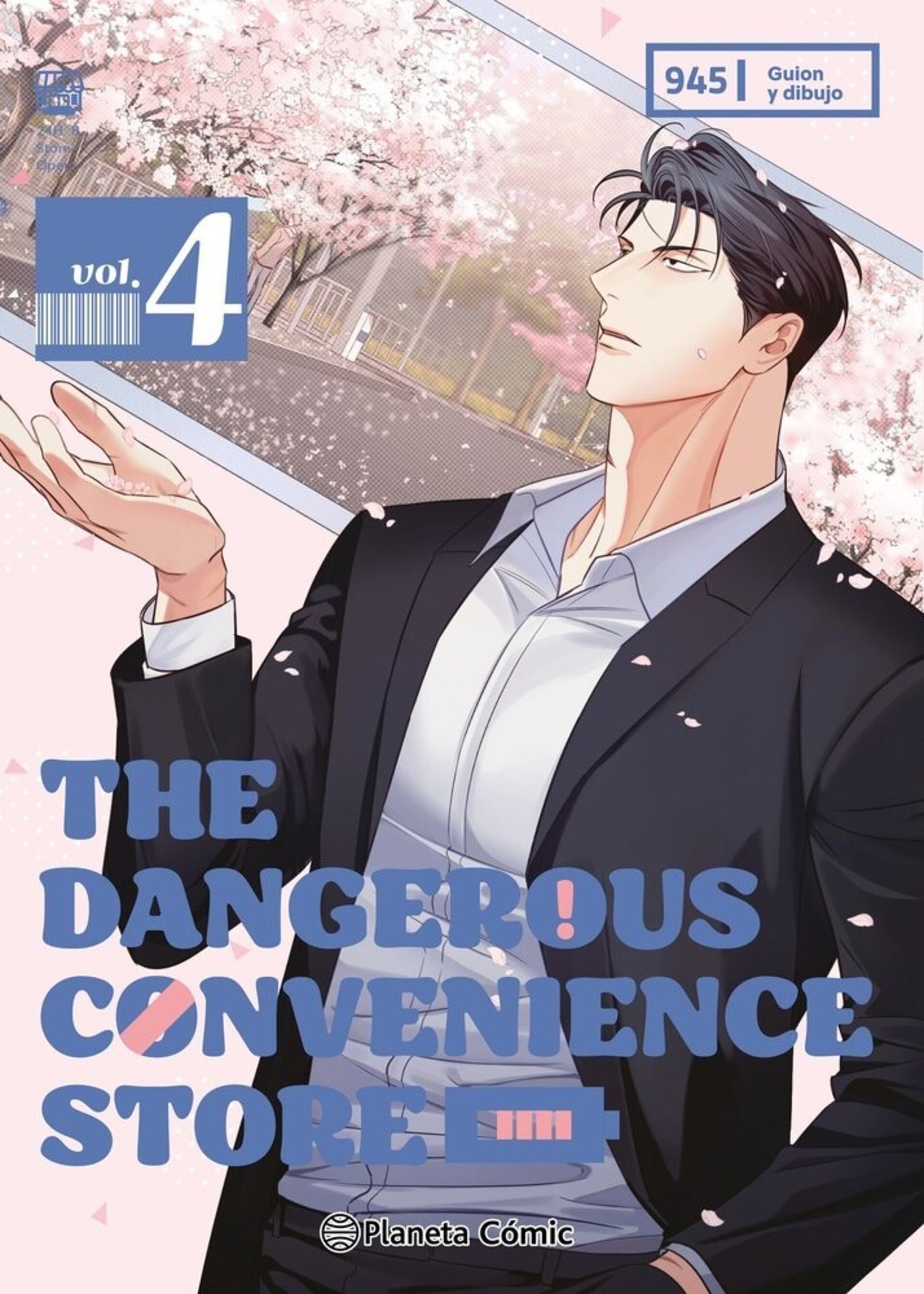THE DANGEROUS CONVENIENCE STORE 4 - 1