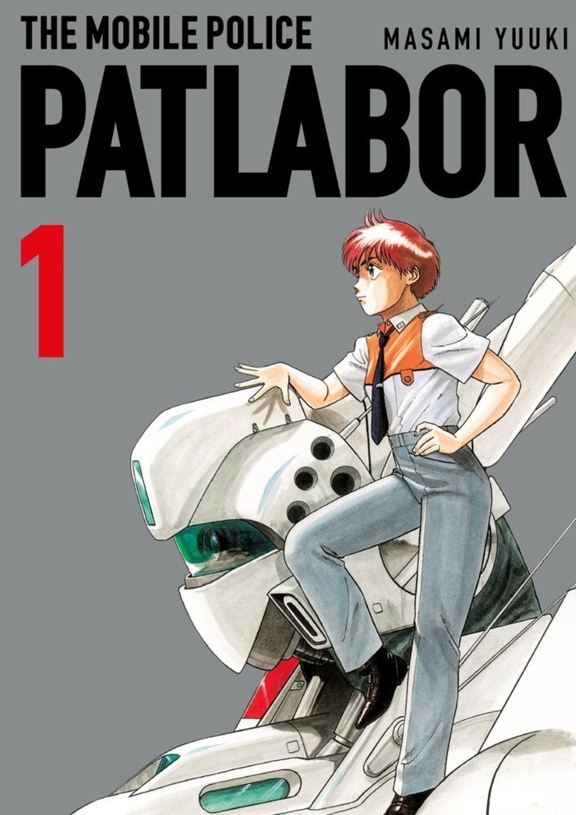 PATLABOR 1 - 1
