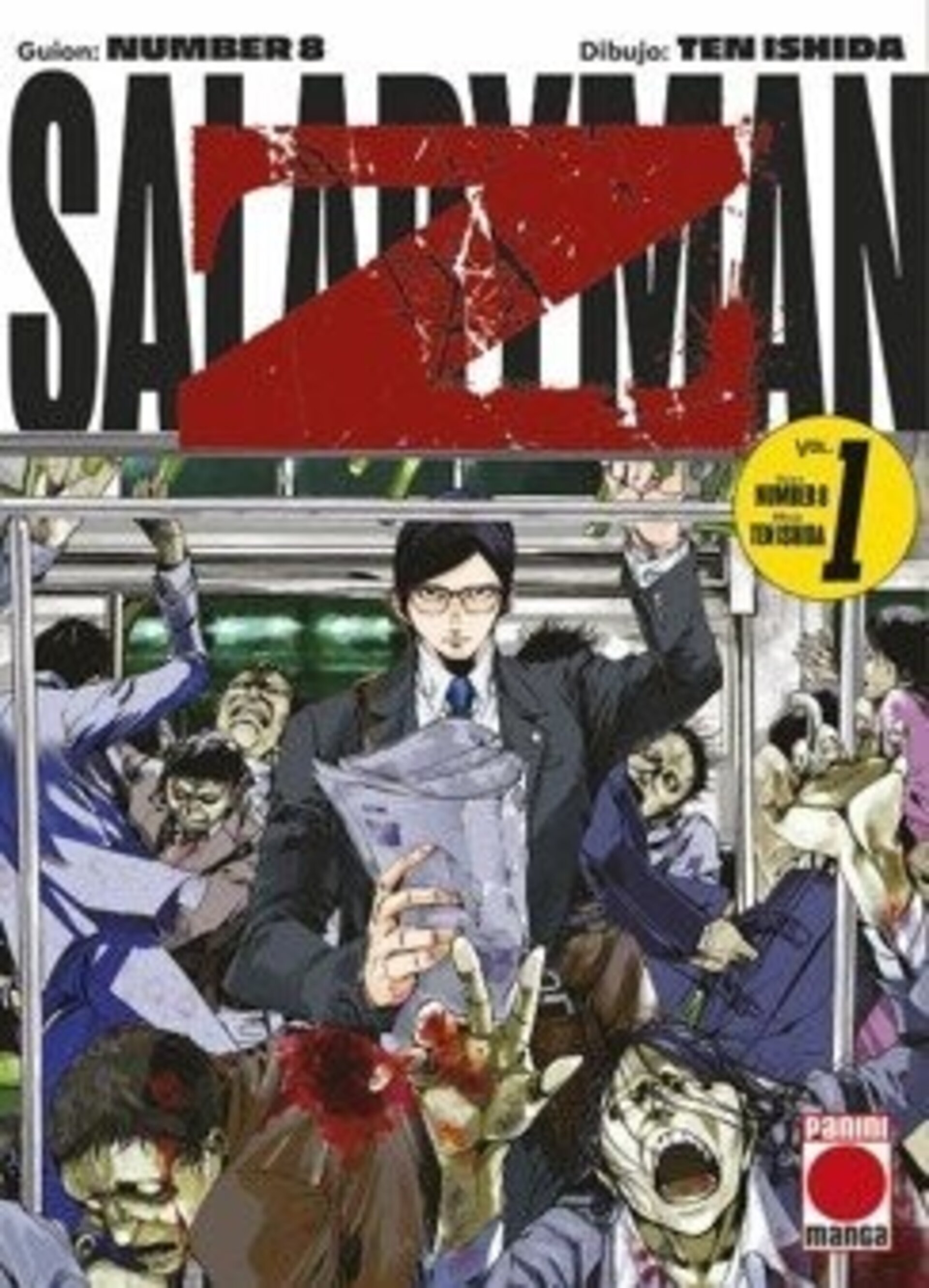 SALARYMAN Z 1 - 1